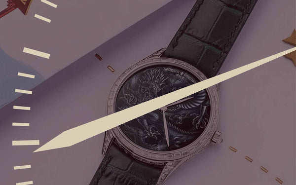 Vacheron Constantin