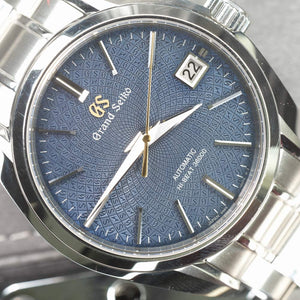 Grand Seiko Elegance Collection 20th Anniversary SBGH267